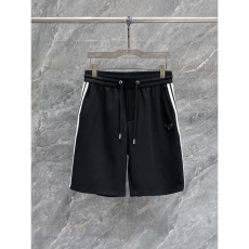 Prada Short Pants